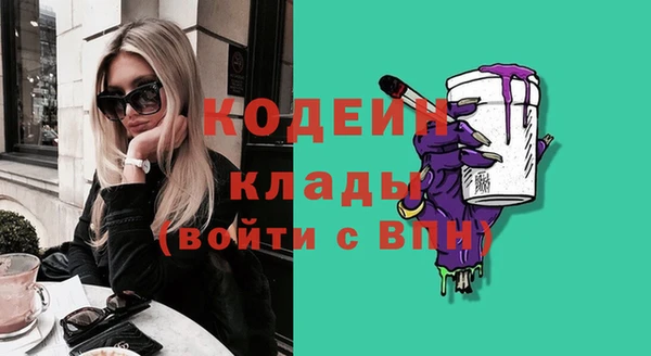 хмурый Беломорск