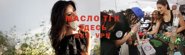 PSILOCYBIN Баксан