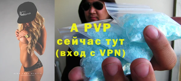 хмурый Беломорск