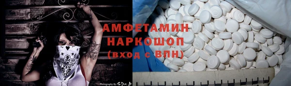 PSILOCYBIN Баксан