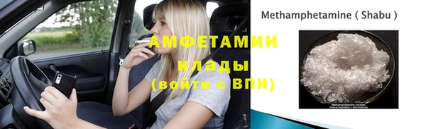 хмурый Беломорск