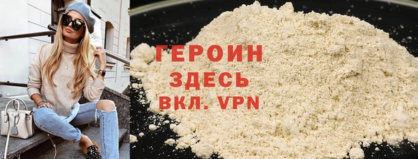 хмурый Беломорск