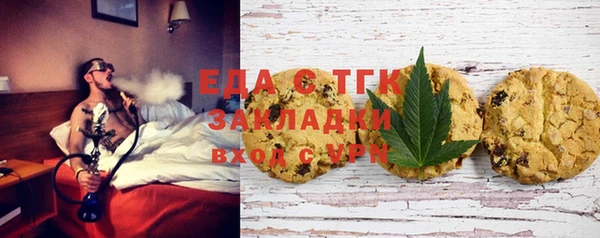 PSILOCYBIN Баксан