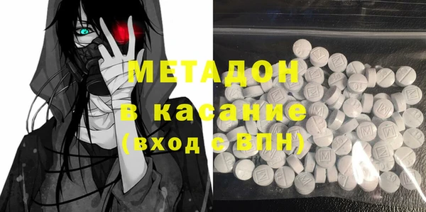 мескалин Балахна