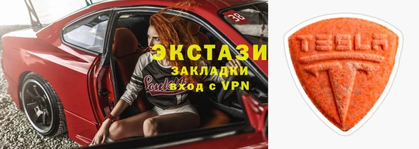хмурый Беломорск