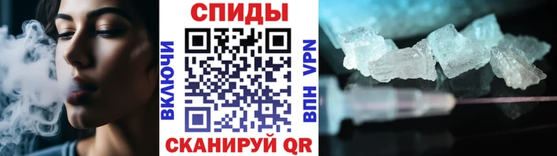 Метамфетамин Декстрометамфетамин 99.9%  Обоянь 